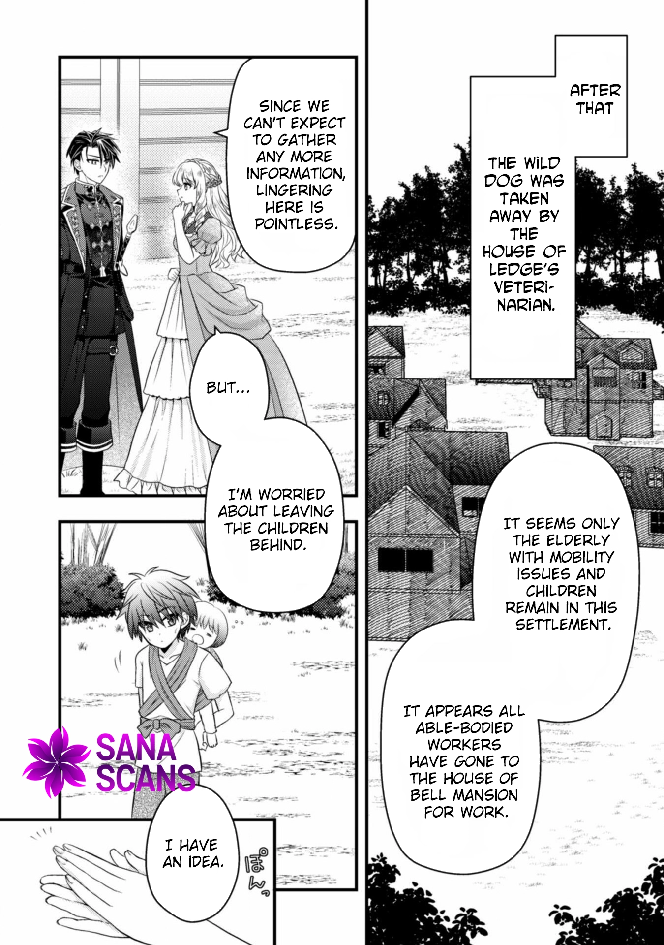 The Heiress of a Wealthy Family Chapter 4 - . Page 15
